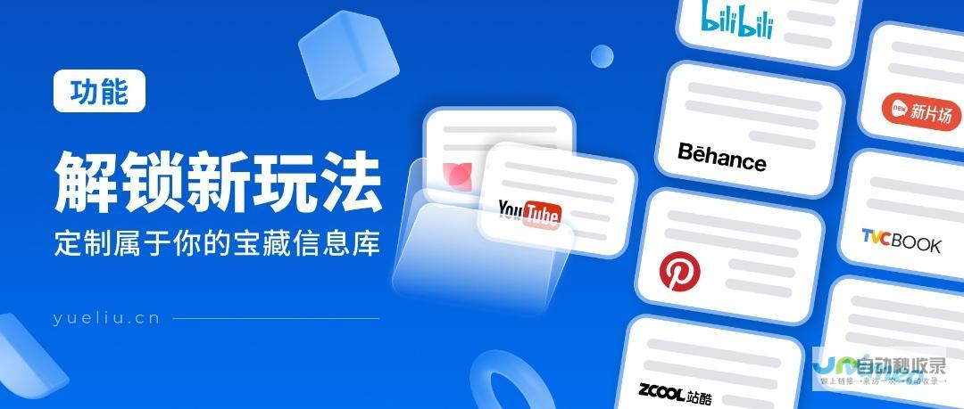 高效便捷的网站建设：从概念到上线，我们为您量身定制，引领您的业务发展。