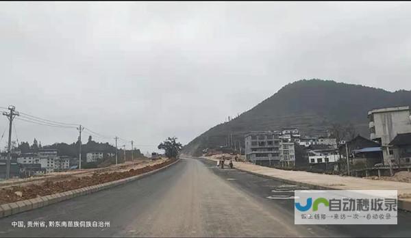 凯里网站开发：提升品牌形象，助力业务增长