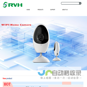 RVH ELECTRONICS LIMITED