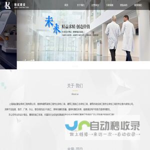 安徽天虹数码科技股份有限公司
