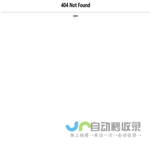 合肥元晶科技材料有限公司-专业生产单晶衬底、溅射靶材和实验室配套设备产品