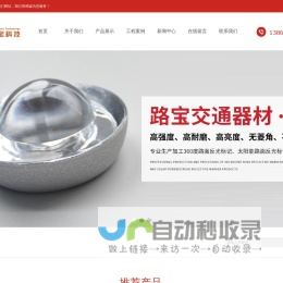 元贝驾考_元贝驾考2025科目一_元贝驾考2025科目四