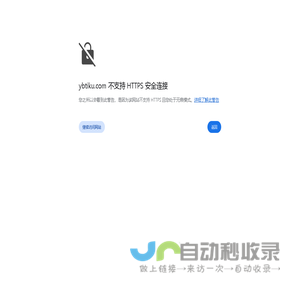 常州市大华环宇机械制造有限公司_横梁,机座