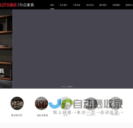 不锈钢多级离心泵,不锈钢化工离心泵,不锈钢气动隔膜泵,不锈钢单螺杆泵-浙江扬子江泵业有限公司
