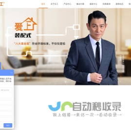 淮安化妆培训_淮安新娘跟妆_淮安美甲培训—淮安尚妍化妆美甲培训机构