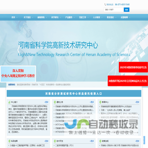 单缸圆锥破碎机-矿用绞车-多缸圆锥破碎机-防爆绞车-矿用提升绞车-焦作市前牛矿用设备有限公司