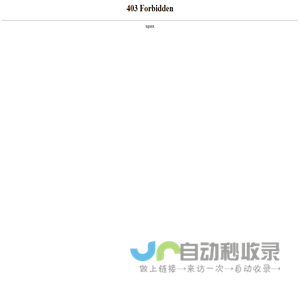 首页_帕拉姆（中国）有限公司