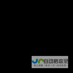飞仙问道