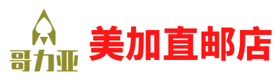 用户登录 - 哥力亚直邮店 - 正品保障 质优价美 精选好货